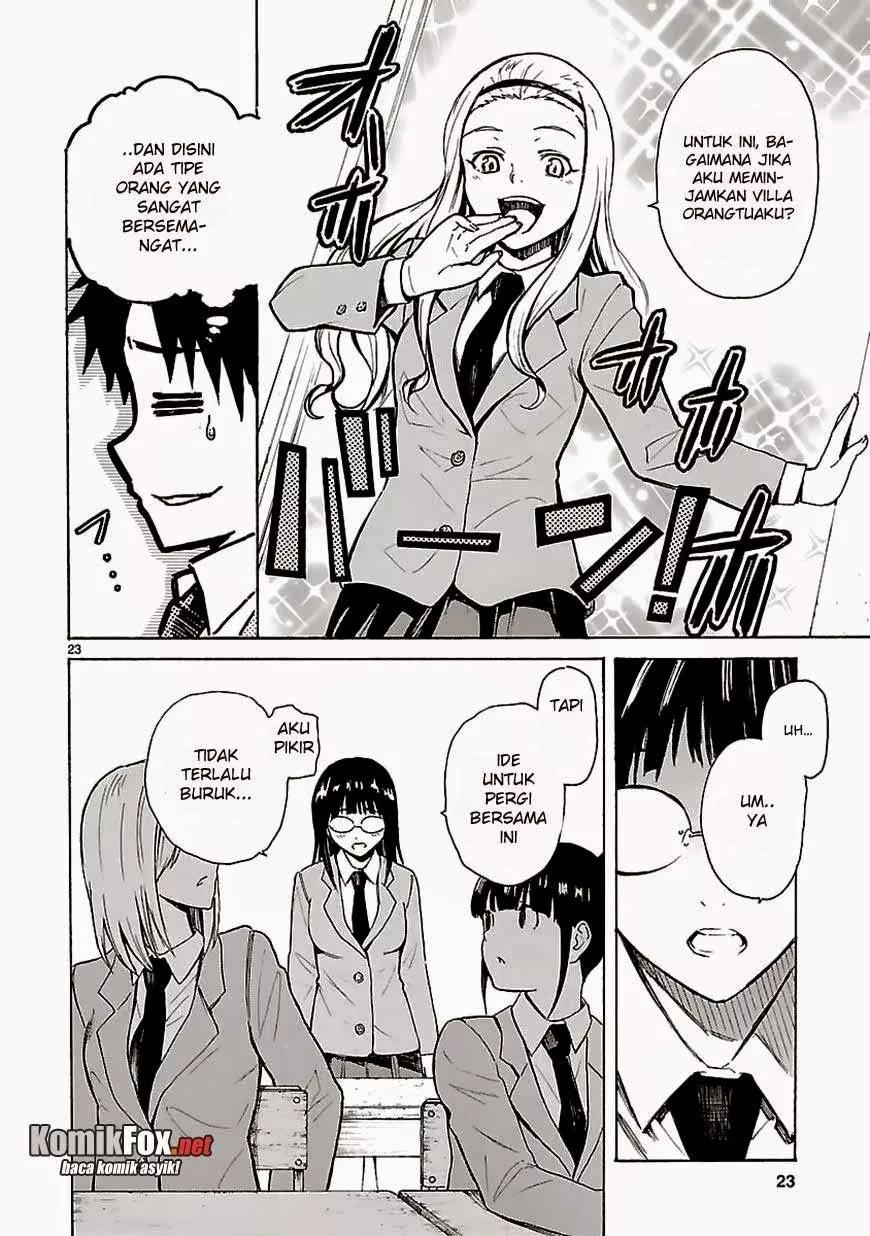 Ore ga Doutei o Sutetara Shinu Ken ni Tsuite chapter 14